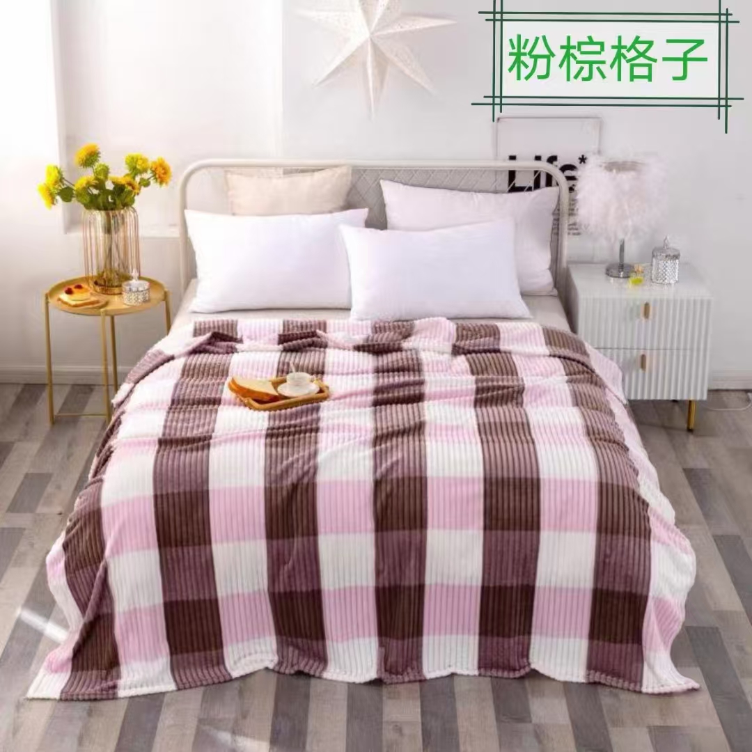 跨境外贸格子印花法兰绒KS抽条毛毯办公室午睡盖毯礼品毯空调毯子细节图