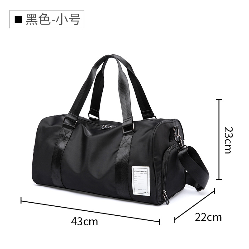 simple men's gym bag training bag dry wet separation large capacity portable travel sling bag crossbody travel bag men's bag details Picture