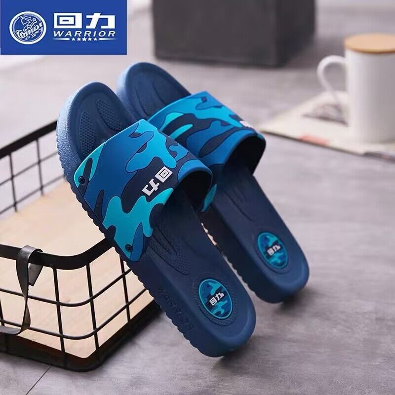 shanghai warrior slippers comfortable men's bathroom soft bottom women's daily outdoor wear couple non-slip wear-resistant indoor slippers undefined