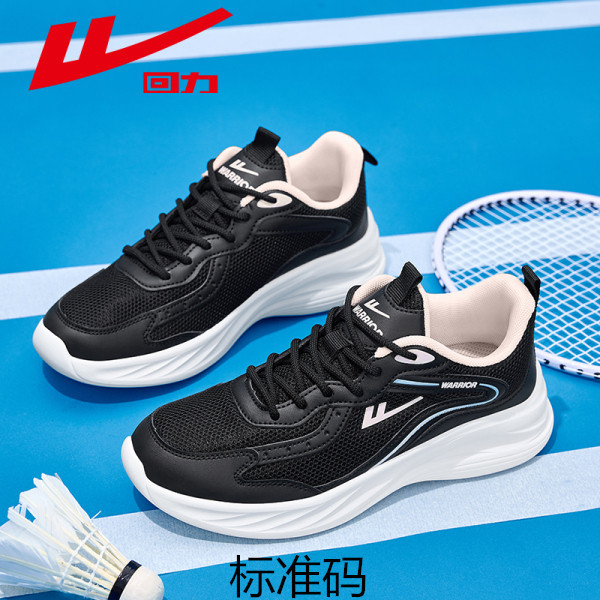 warrior running shoes women's lightweight exercise shock-absorbing soft bottom running shoes 2025 summer new student casual sports shoes men undefined