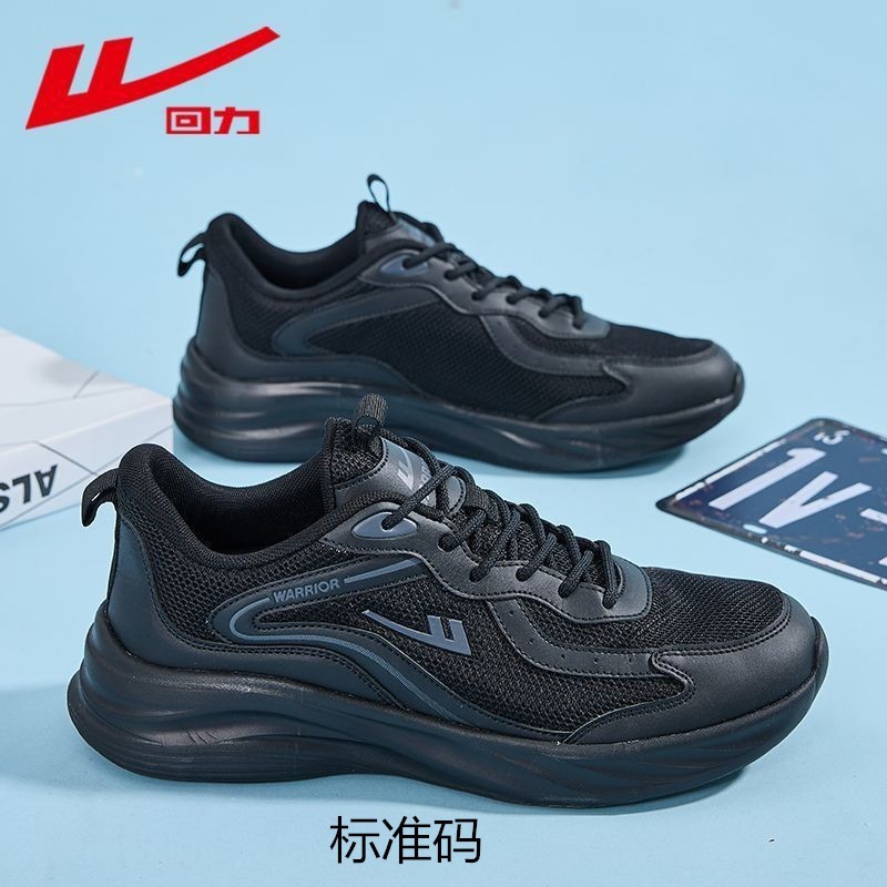 warrior running shoes women's lightweight exercise shock-absorbing soft bottom running shoes 2025 summer new student casual sports shoes men undefined