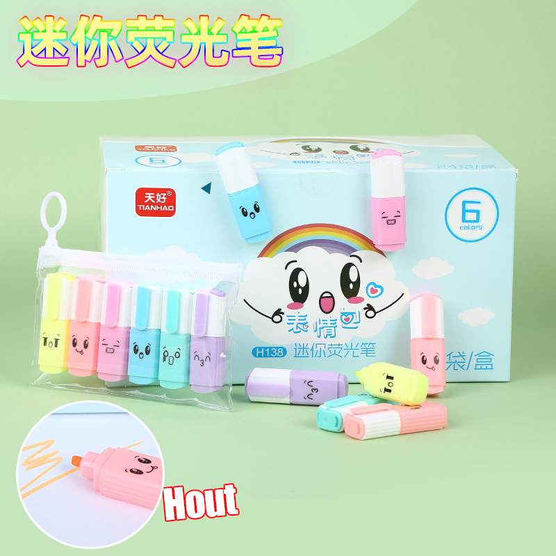 h138 cute student supplies fluorescent pen 6-color bag single-head tianhao cartoon fluorescent pen stationery set full figure