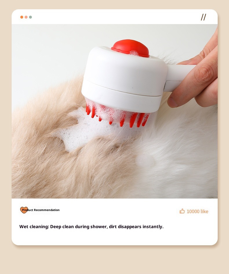 宠物洗澡刷，加液洗澡按摩刷，洗头刷（281）详情7