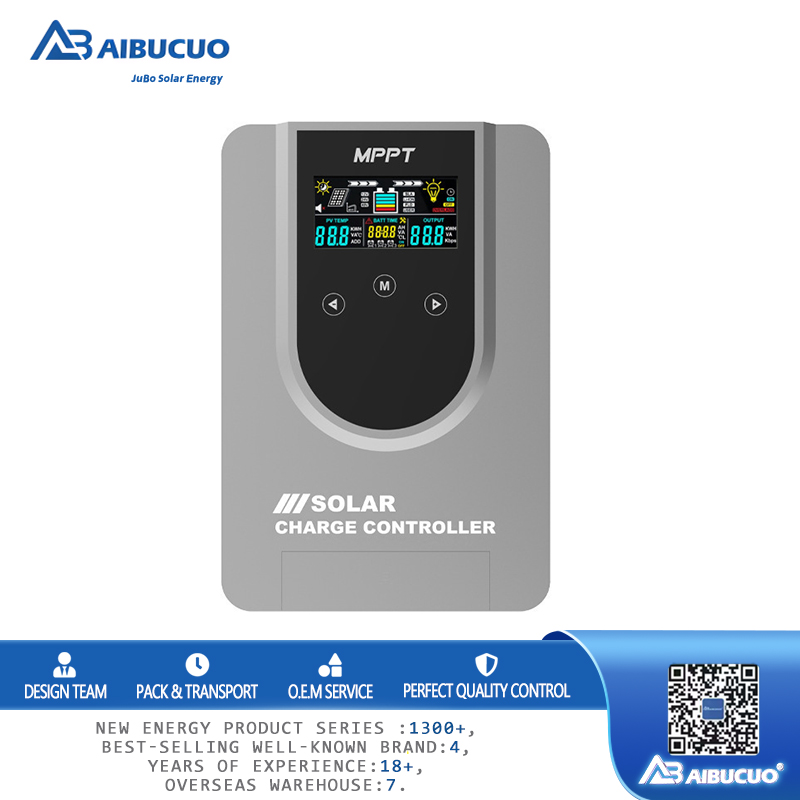 AIBUCUO 巨舶 厂家批发MPPT太阳能控制器通用型12V24V48V铅酸锂电池光伏板快充智能太阳能充电品牌质优保障