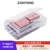 double-layer transparent multifunctional stationery box children's pencil case primary school student plastic pen box large capacity simple storage box Item Picture