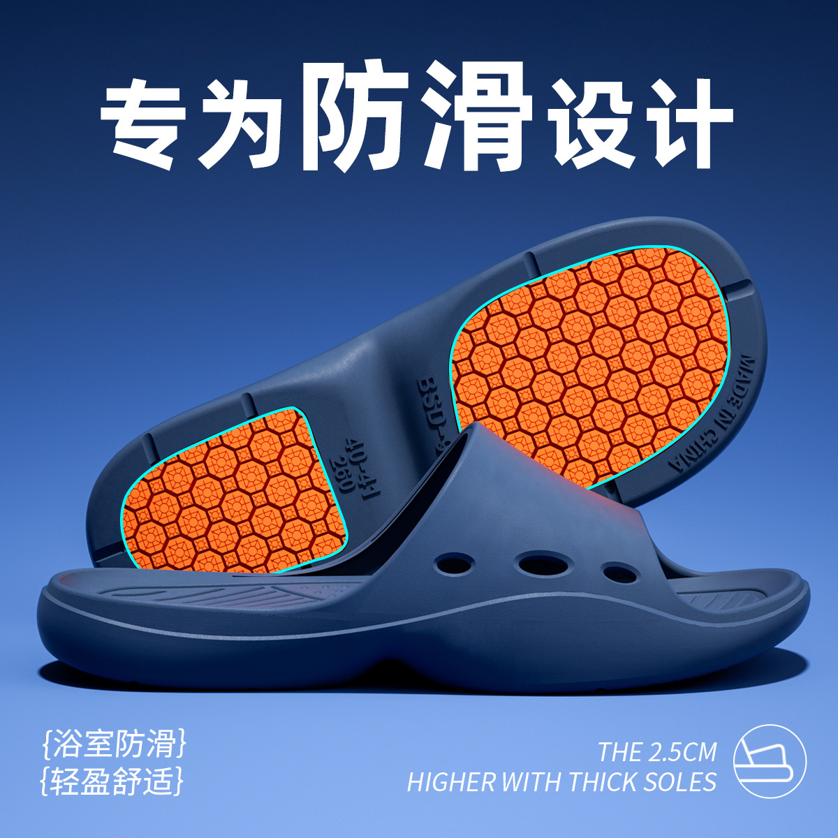 middle-aged and elderly non-slip slippers men's summer indoor home bathroom bath pregnant mother sandals women's summer undefined