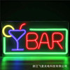 cross-border manufacturers led neon light bar b & b bar letter light color light atmosphere holiday party decoration light full figure