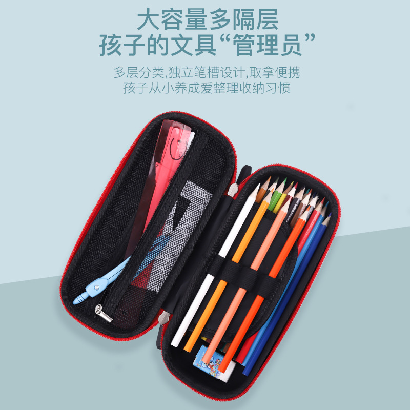 cartoon children pupils' pencil box boys and girls korean version creative stationery box prize large capacity 3deva pencil case Application Scenario