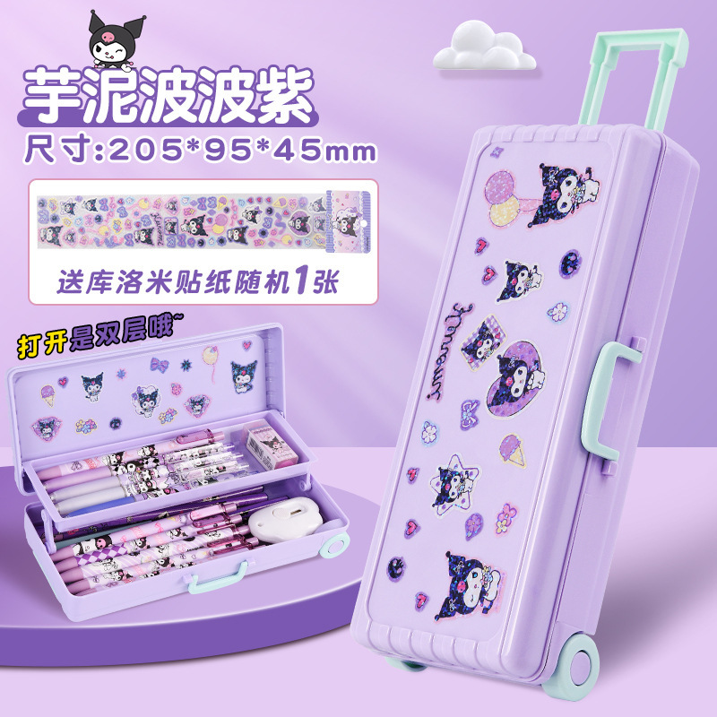 trolley case stationery box children's multifunctional ins double layer pencil case primary school students grade 1-3 boys and girls pencil box full figure