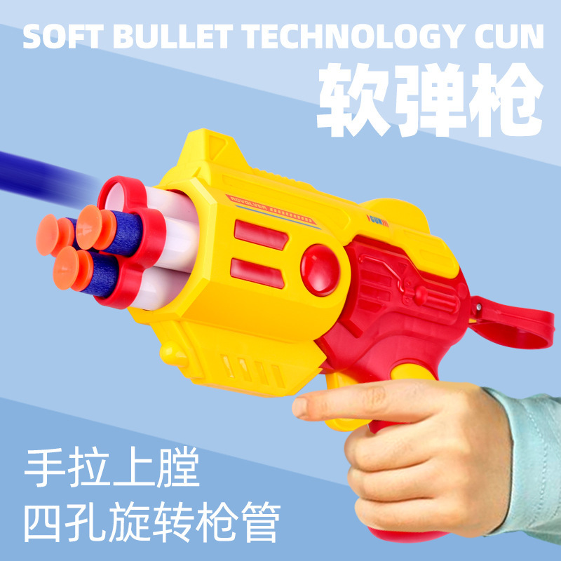 new boy soft bullet gun toy sucker soft bullet gun toy with target boy shooting gift box training class gift Specification drawing