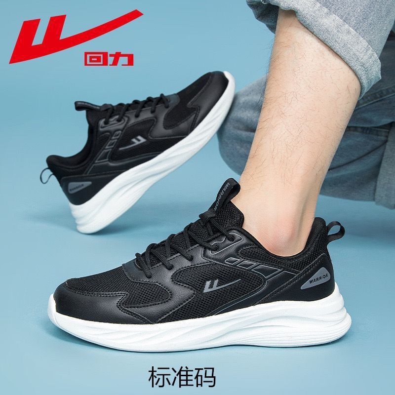 warrior running shoes women's lightweight exercise shock-absorbing soft bottom running shoes 2025 summer new student casual sports shoes men undefined