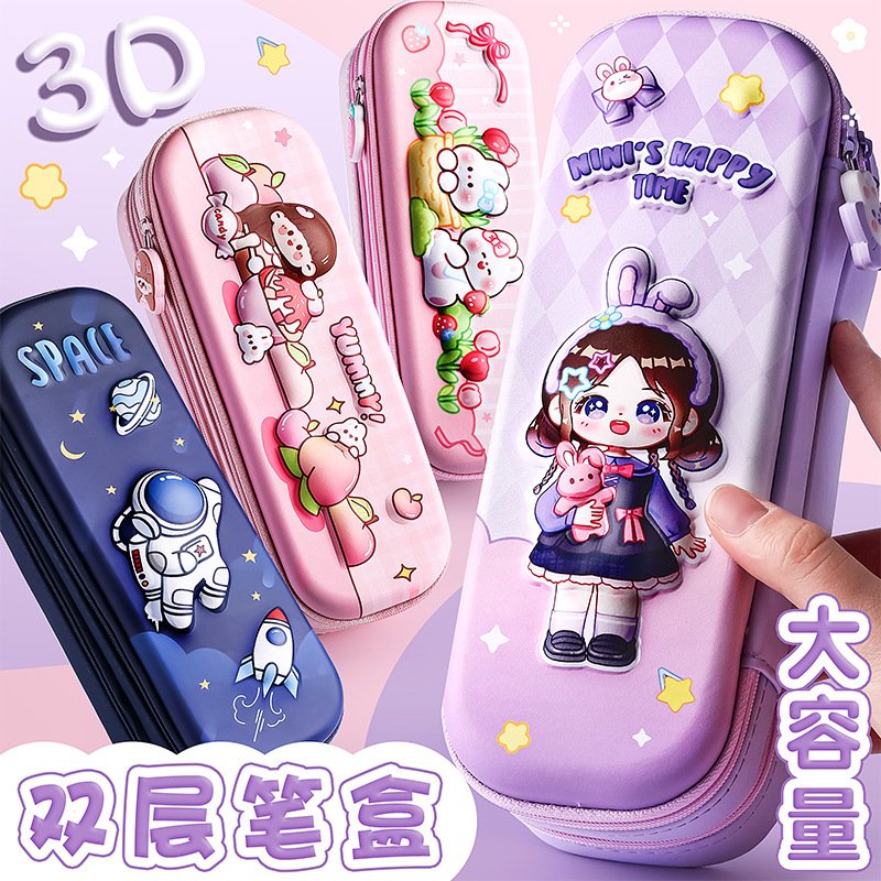 kabaxiong 3d pencil case for boys stationery box for boys pencil case new popular student pencil case double layer large capacity details Picture
