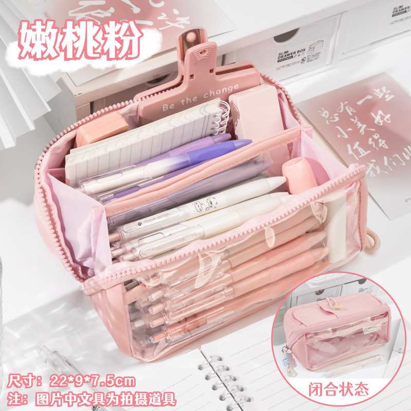 transparent pencil case examination exclusive stationery case primary school student examination exclusive female simple stationery box pencil bag storage Item Picture