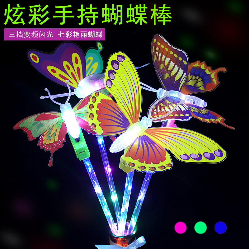 internet celebrity bounce ball flash starry sky stick magical wand night market stall yiwu luminous toy square promotion hot sale Application Scenario