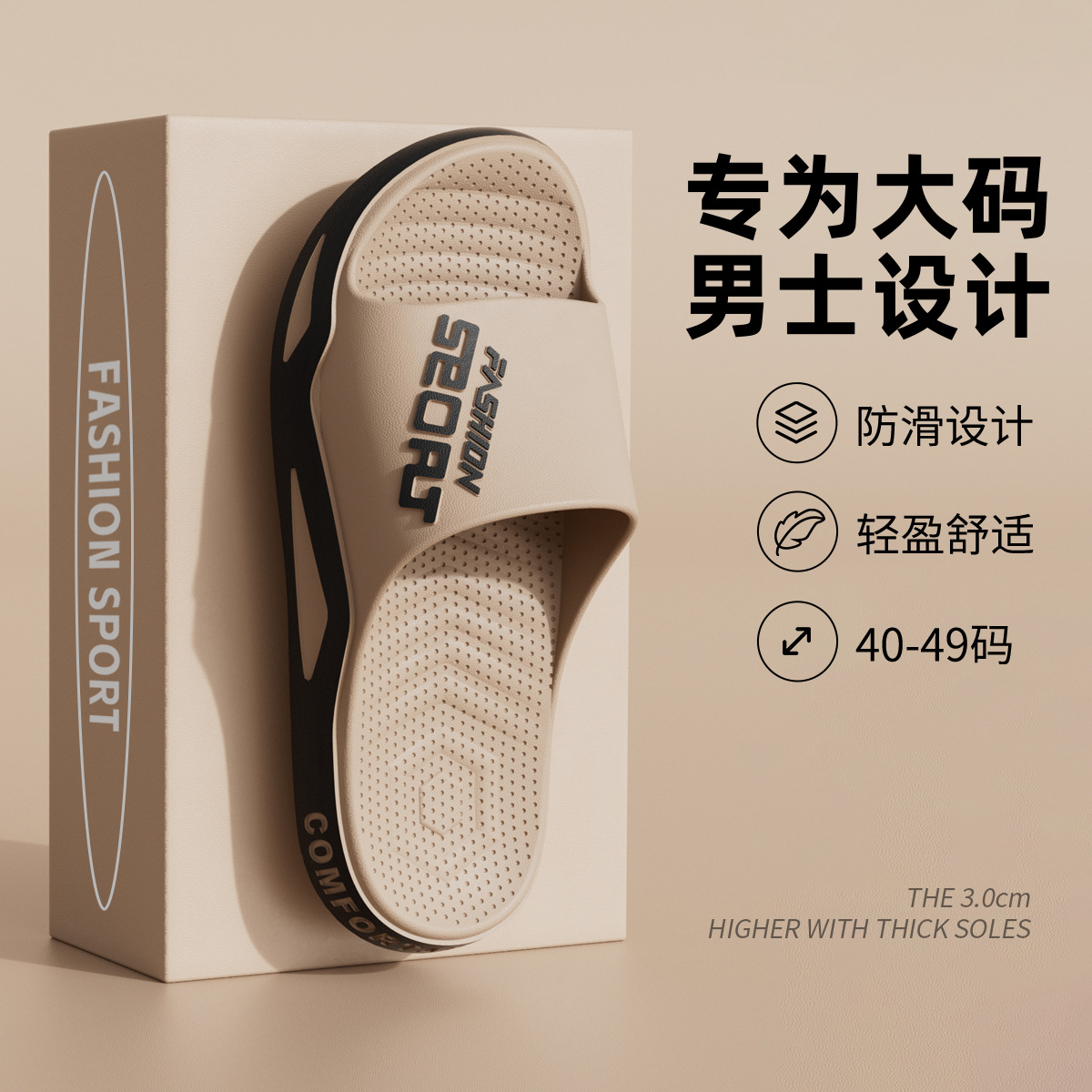 slip-on slippers men's indoor home non-slip home men's bath soft bottom outdoor slippers breathable deodorant undefined
