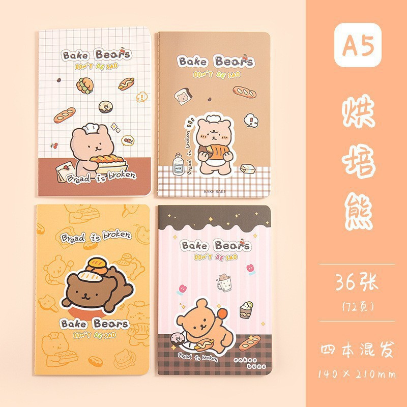cute cartoon a5 notepad logo printing creative stationery supplies wholesale notepad notebook primary school student Specification drawing