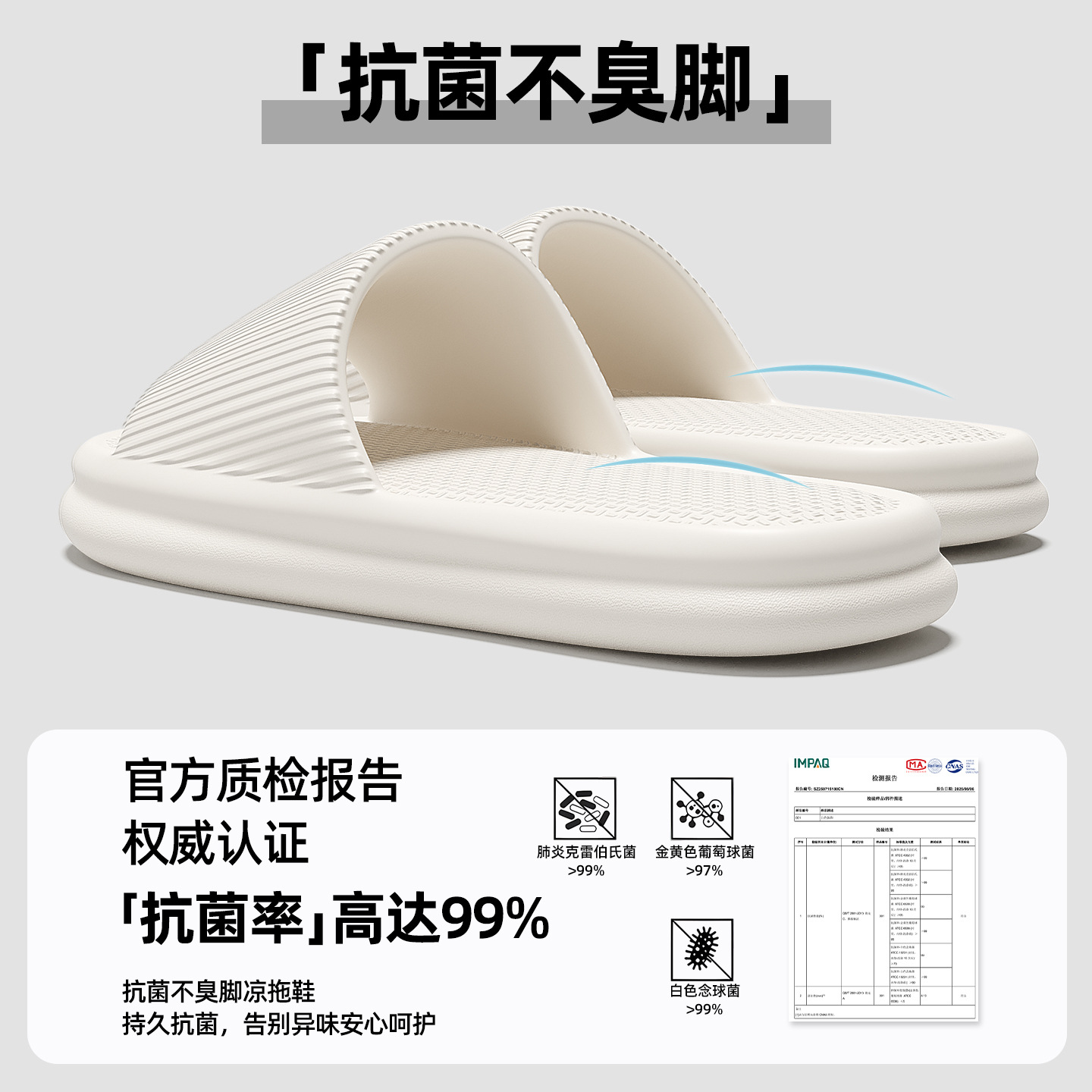 bathroom slippers women's summer large size men's indoor household hotel anti-skid bath sandals men's summer wholesale undefined