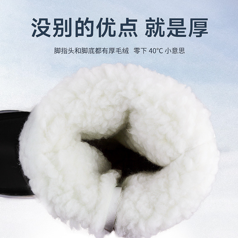 export foreign trade in stock winter thicken thermal women's multicolor snow boots northeast china velvet non-slip high-top women's cotton shoes details Picture