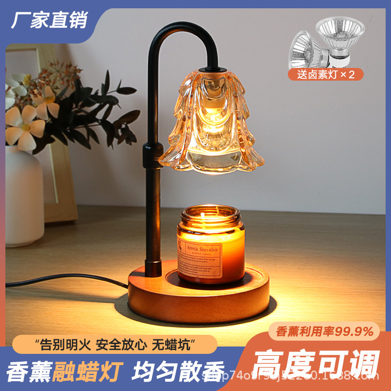 factory direct sales retro wax melting lamp simple and light luxury high-end fragrance lamp candle melting lamp wholesale paraffin melter cross-border e-commerce full figure