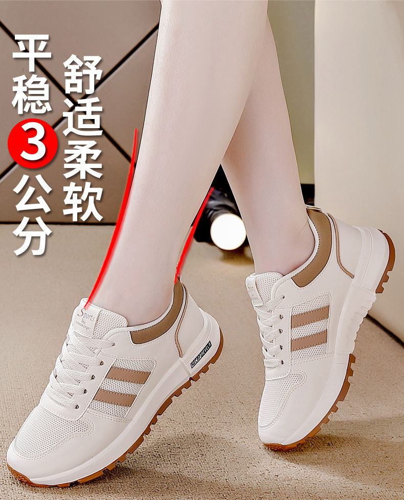 cross-border foreign trade new spring and autumn women's shoes non-slip breathable mesh portable all-match travel shoes casual sneakers Application Scenario