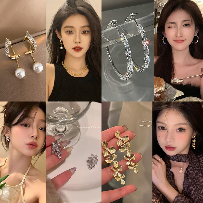 earrings hot collection 2025 new earrings niche high sense earrings dignified sense of design yiwu source factory details Picture