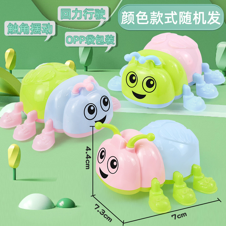 children's power control toy car cartoon little bee toy cute little toy boy girl animal toy wholesale full figure