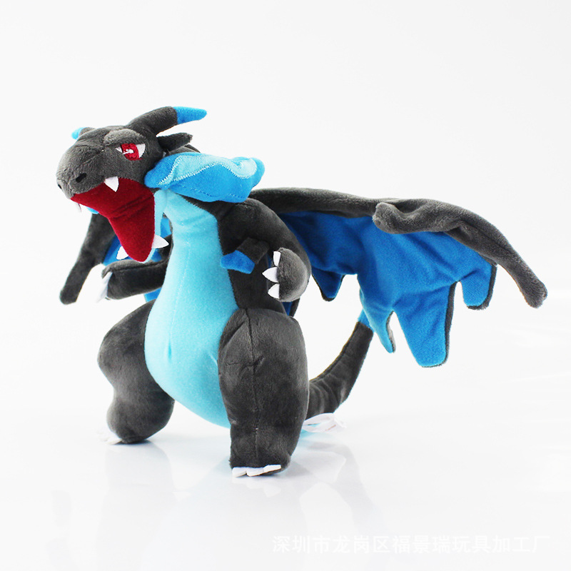 pet elf xy version blue fire-breathing dragon plush toy pokémon pokemon doll toy in stock full figure