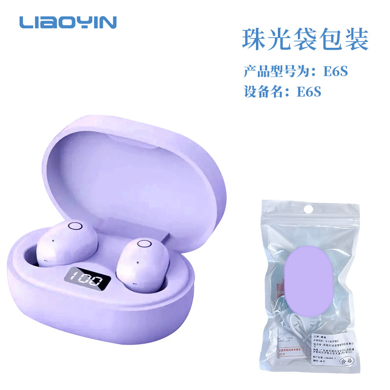 j15 new women's headset bluetooth wireless mini cute girl good-looking do not hurt ears comfortable high sound quality e6s full figure