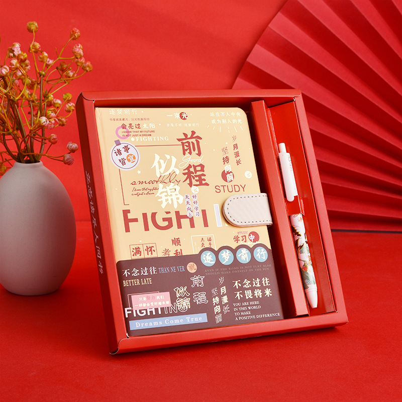 growth gift gold list title student inspirational journal book stationery set school reward hand gift notebook gift box full figure