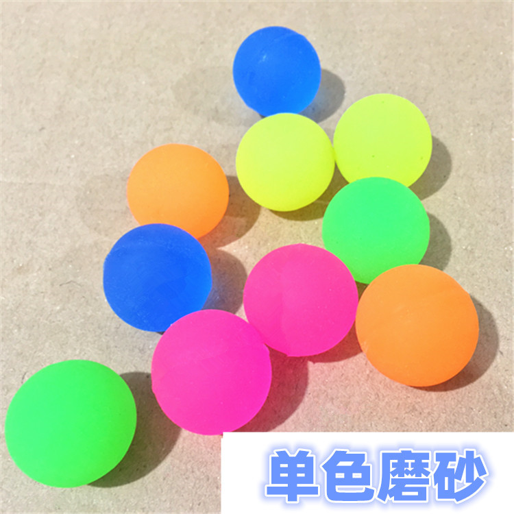 no. 27 mixed rubber bouncy ball colorful fun park haidilao floating toys 25mm children bouncing ball wholesale Item Picture
