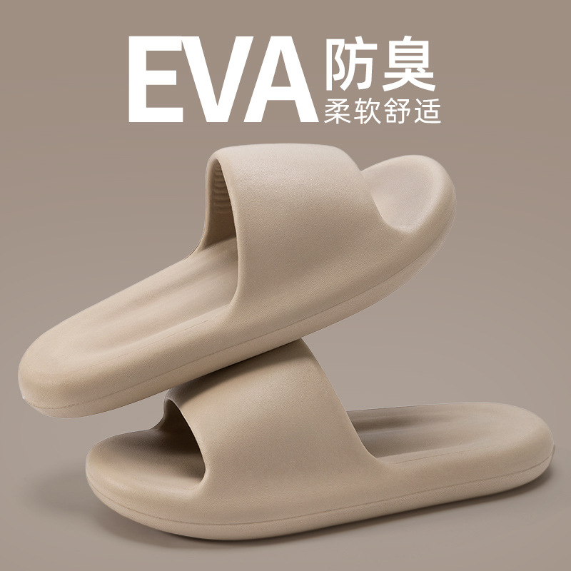 litani home slippers wholesale women's summer thick bottom non-slip silent bathroom slippers men's outdoor wear undefined