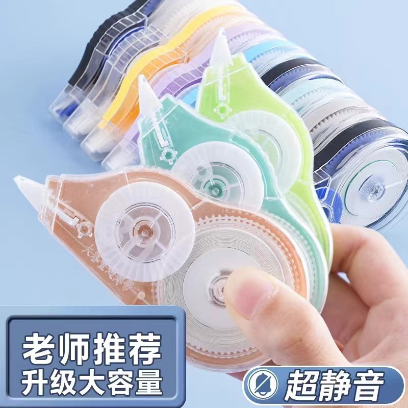 correction tape, large capacity, push and apply stickers, mute, stationery, good-looking, school opening, student only, convenient, continuous protection Specification drawing