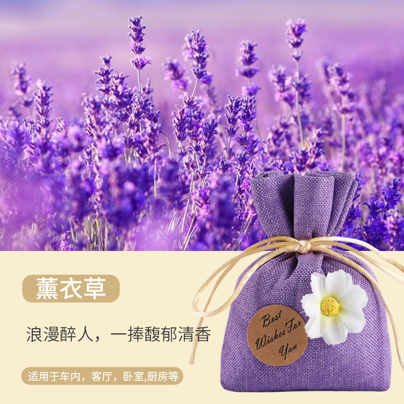 gardenia car aromatherapy car perfume car deodorizer advanced sachet pendant car sachet ornament fragrance full figure