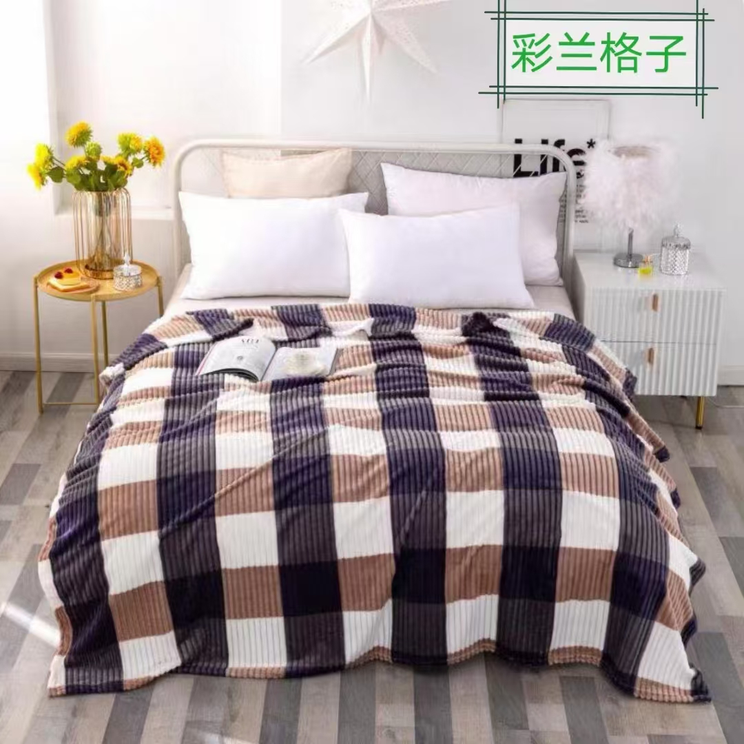 跨境外贸格子印花法兰绒KS抽条毛毯办公室午睡盖毯礼品毯空调毯子白底实物图