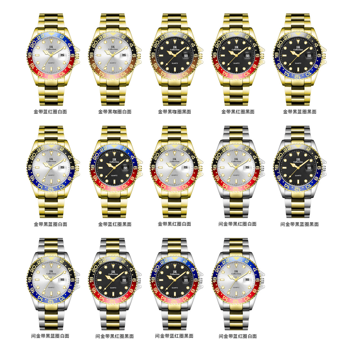 iik brand luxury watch wholesale cross-border foreign trade quartz watch calendar waterproof men's steel strap watch gb861c Application Scenario