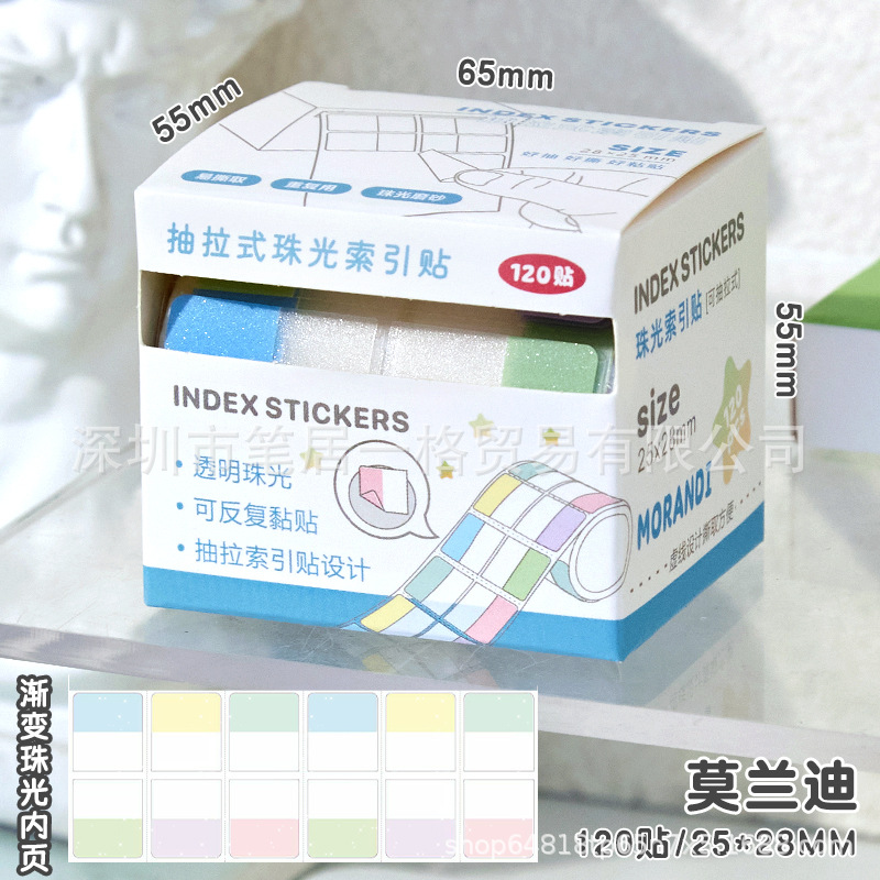 index stickers transparent fluorescent stick label note paper student sticky note boymark classification mark multicolor note sticker stationery Item Picture