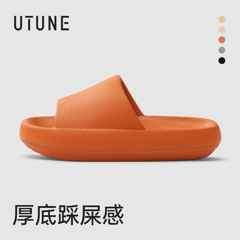 women's high-profile slippers summer fashion outdoor 2025 new eva platform height increasing sandals seaside beach wet water undefined