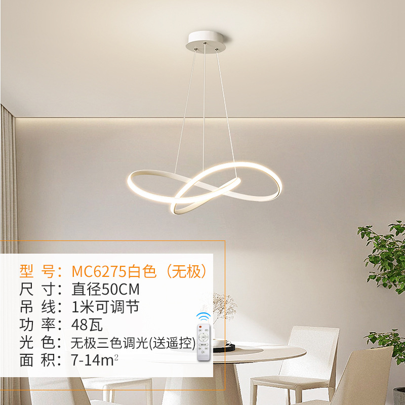 dining room chandelier modern minimalist dining room table lamp bar internet celebrity bedroom chandelier 2025 new zhongshan lamps Item Picture