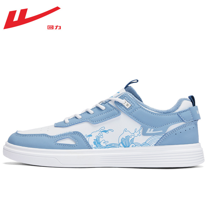 warrior sneakers men's shoes men's shoes white shoes 2025 leather casual autumn and winter new fleece-lined undefined