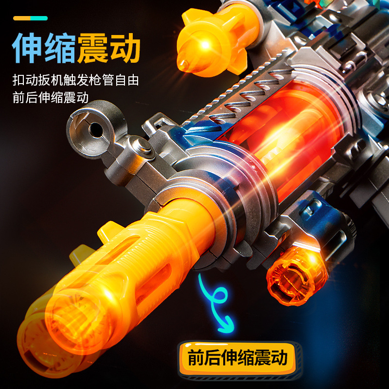children toy gun wholesale electric music machine gun sound and light submachine gun boy gun toy wholesale night market stall details Picture