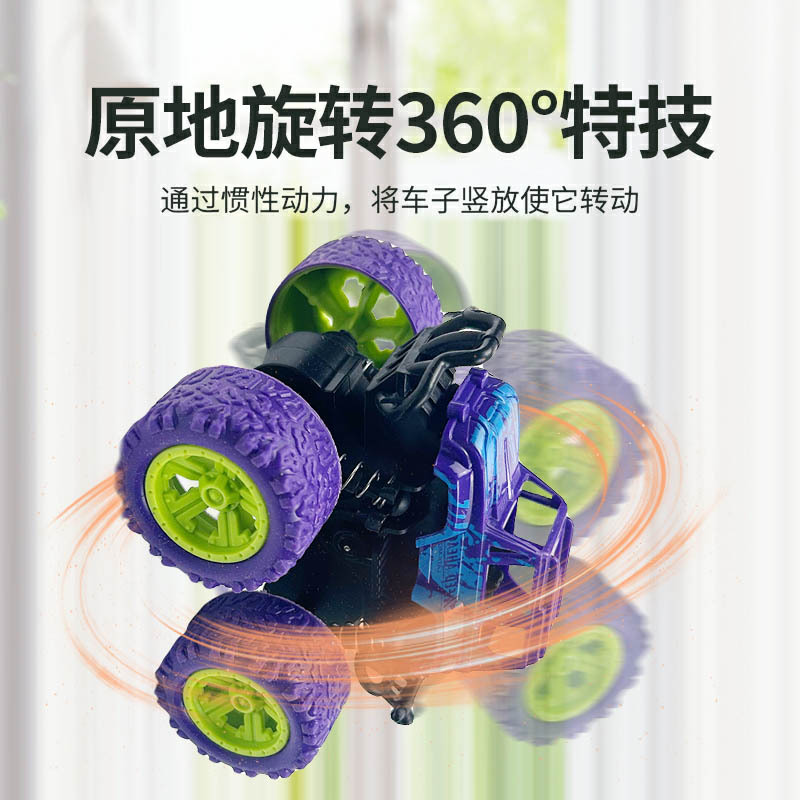 cross-border internet celebrity children's toy four-wheel drive inertia stunt off-road vehicle model boy toy car stall toy gift details Picture
