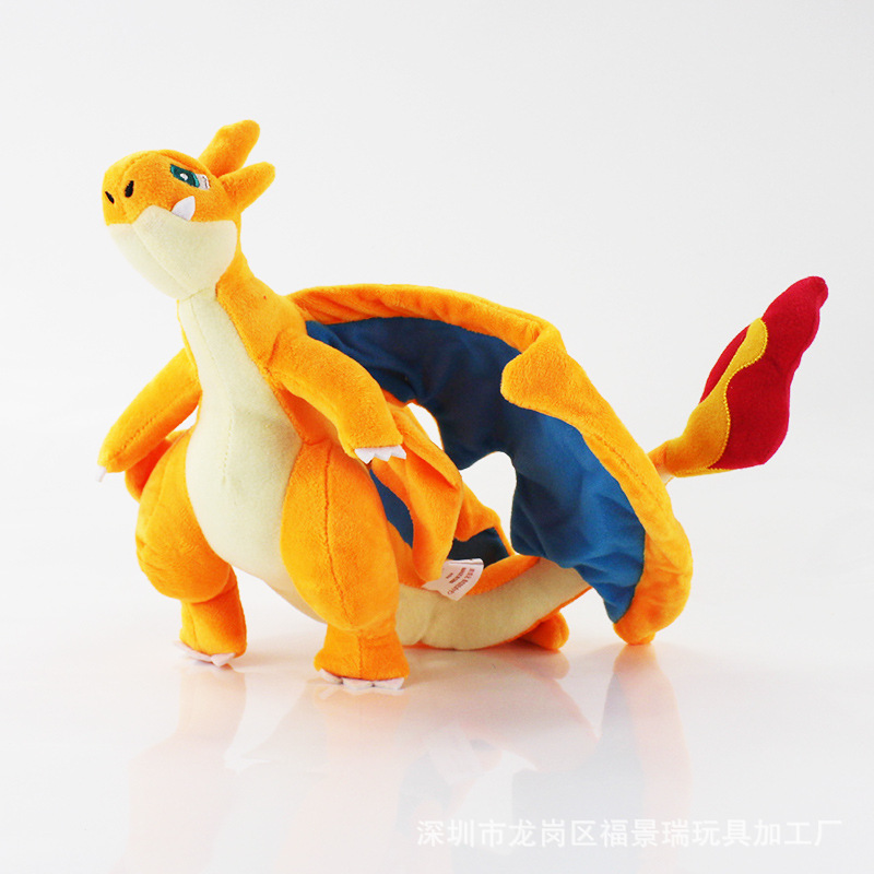 pet elf xy version blue fire-breathing dragon plush toy pokémon pokemon doll toy in stock details Picture