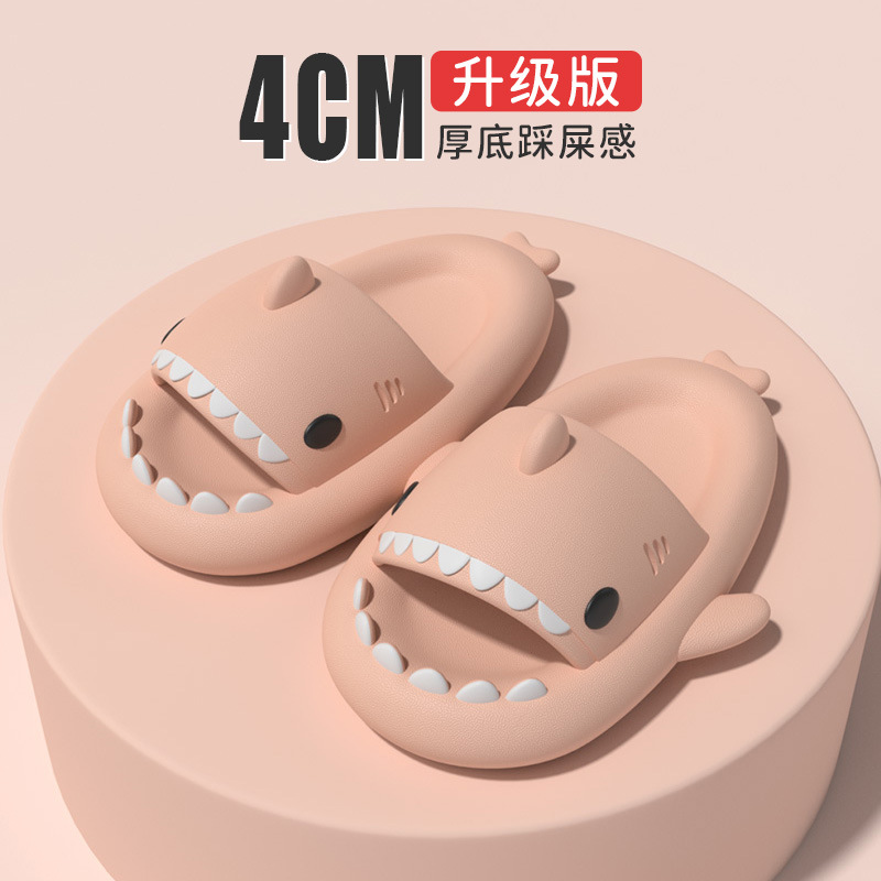 thick-soled shark couple slippers women's slip-on slippers men's indoor and outdoor funny home cute cartoon sandals fashion undefined