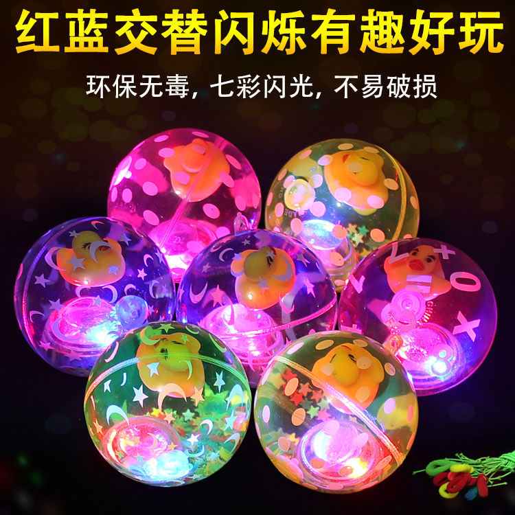super cool ribbon elastic ball gold silk jumping ball flash crystal ball luminous stall toy luminous toy details Picture