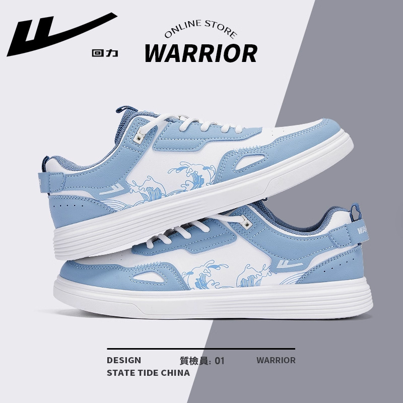 warrior sneakers men's shoes men's shoes white shoes 2025 leather casual autumn and winter new fleece-lined undefined