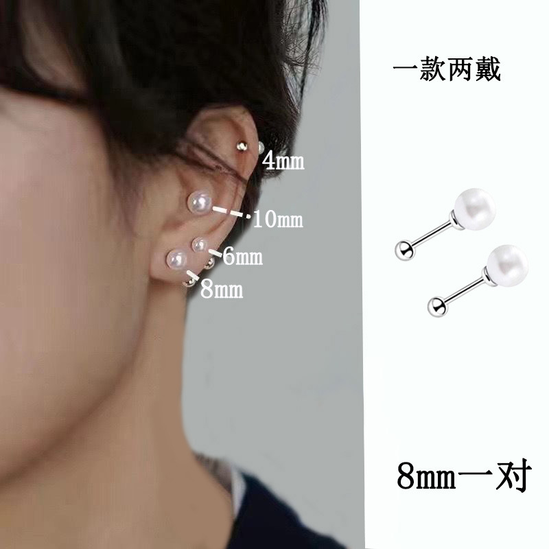 fever same style vintage pearl 925 silver stud earrings female korean online influencer earrings advanced Application Scenario