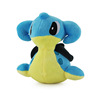 pokemon pokemon pokemon plush toy riding dragon babylon doll gift doll in stock Specification drawing