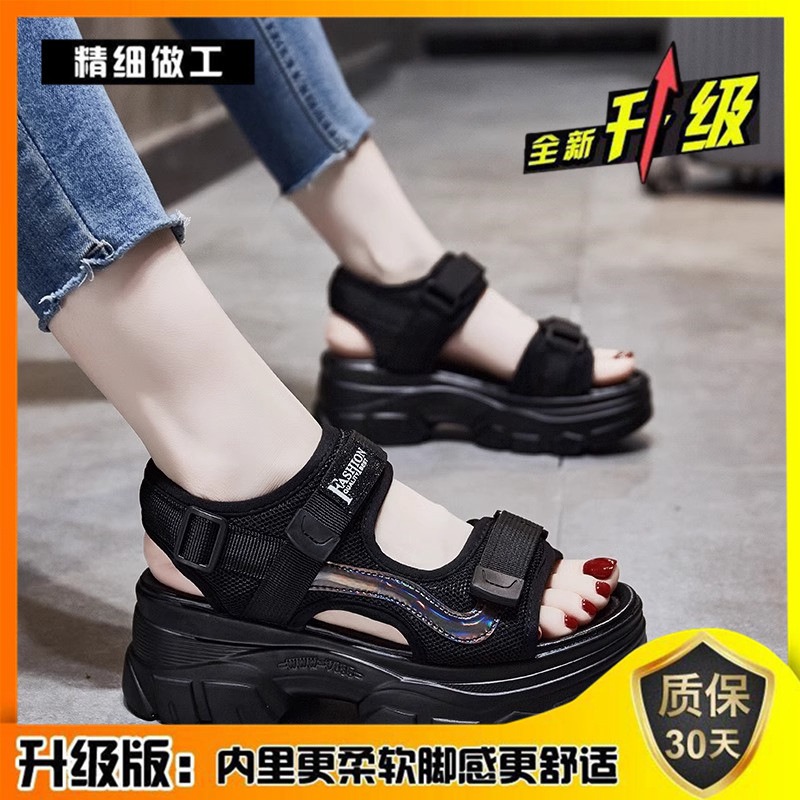 daddy sandals women's summer 2024 new platform platform shoes popular sports soft bottom beach casual women's shoes full figure