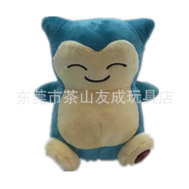 pokemon pokémon pikachu squirtle charmander plush toy pokemon plush doll Application Scenario