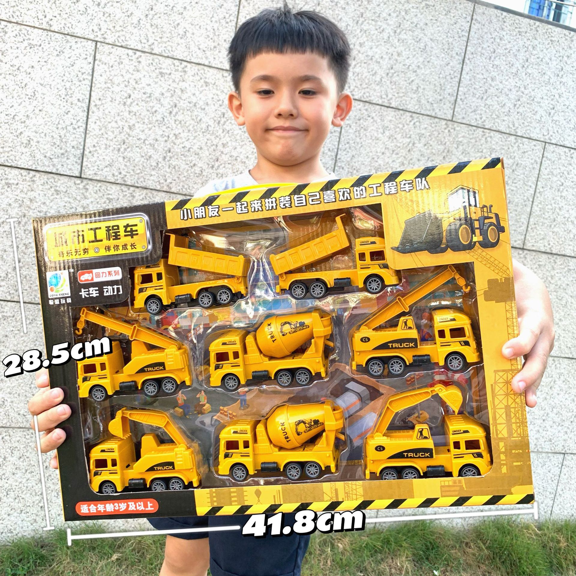 wholesale engineering vehicle fire truck model inertia pull back car set engineering toy car boy toy stall Specification drawing
